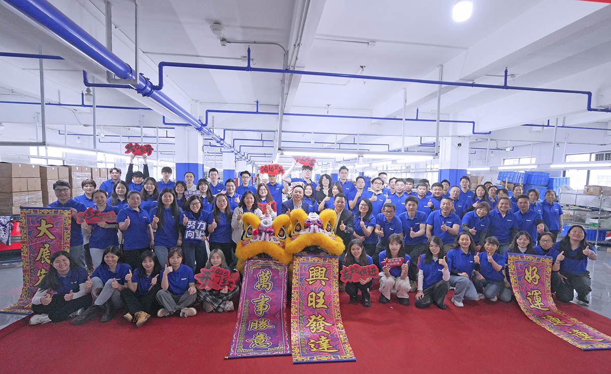 嘉绘美花都一厂正式投产，开启纺织卓越新篇章-01